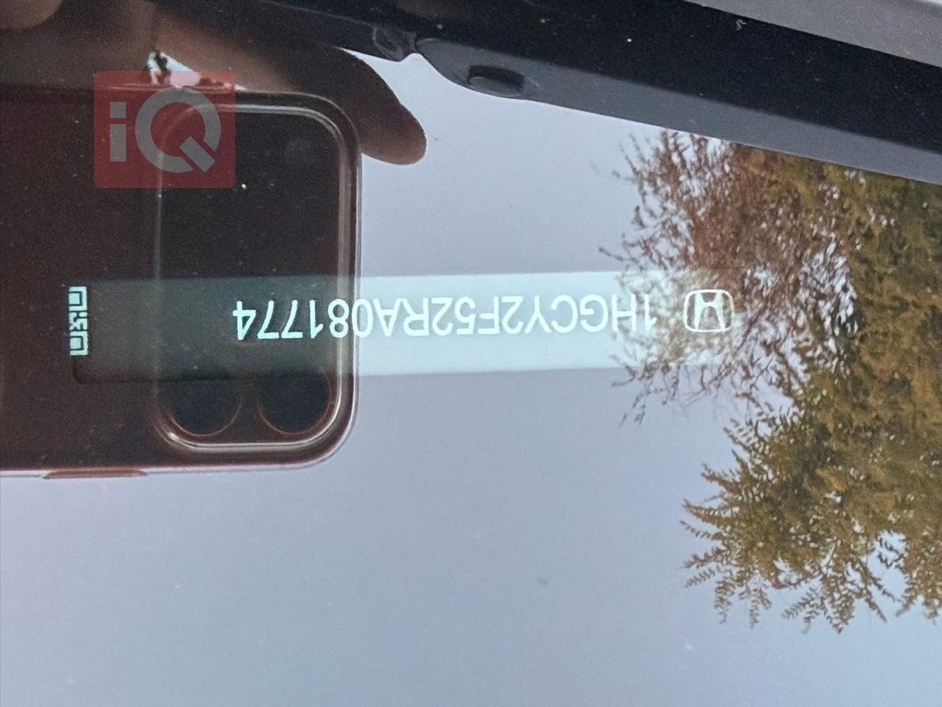 هوندا أكورد